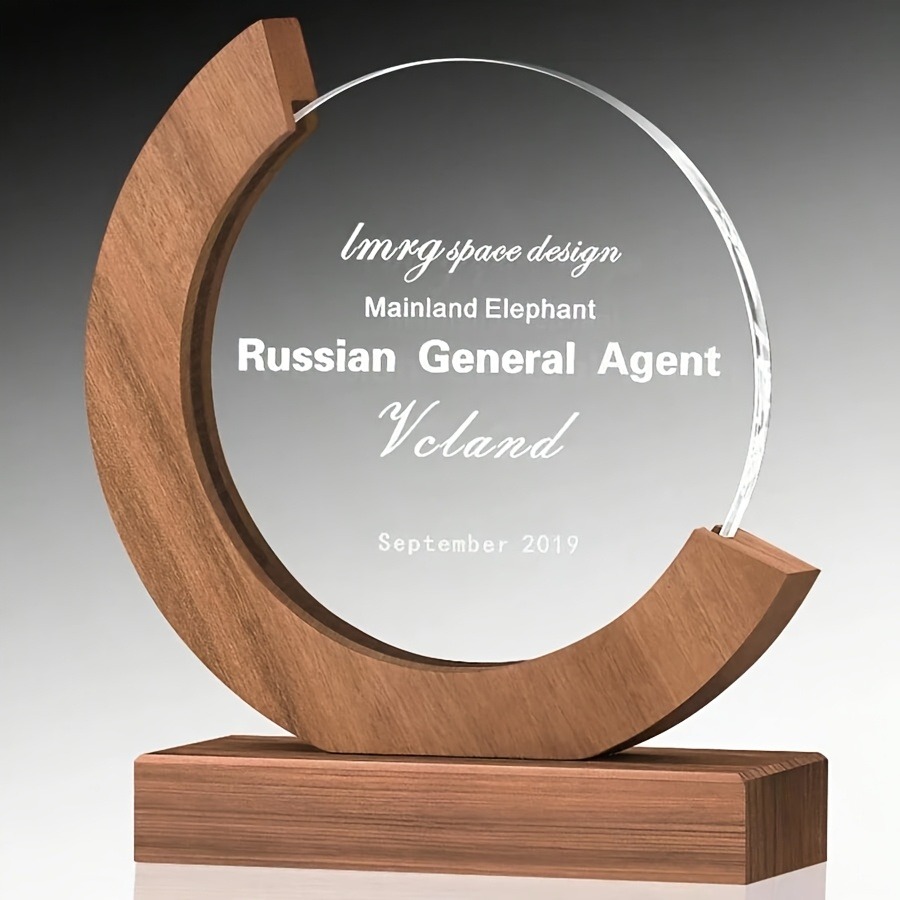 Custom Round Wood Crystal Trophy